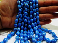 Mystic Coated Blue Topaz Dyed Quartz Oval Plain 8 to 10mm Beads Strand 8''long