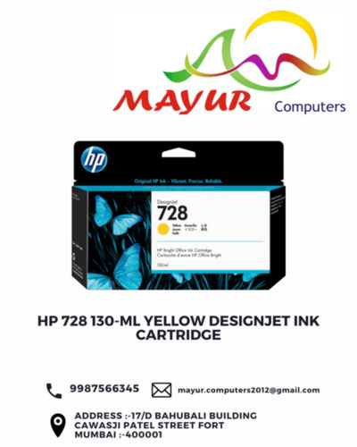 HP 728 130-ml Yellow DesignJet Ink Cartridge