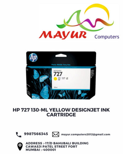 HP 727 130-ml Yellow DesignJet Ink Cartridge