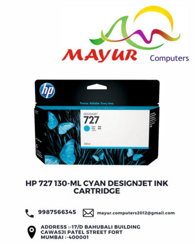 HP 727 130-ml Cyan DesignJet Ink Cartridge