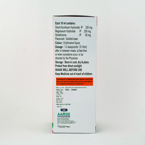 200ml Cyproheptadine Hydrochloride Tricholine Citrate Syrup