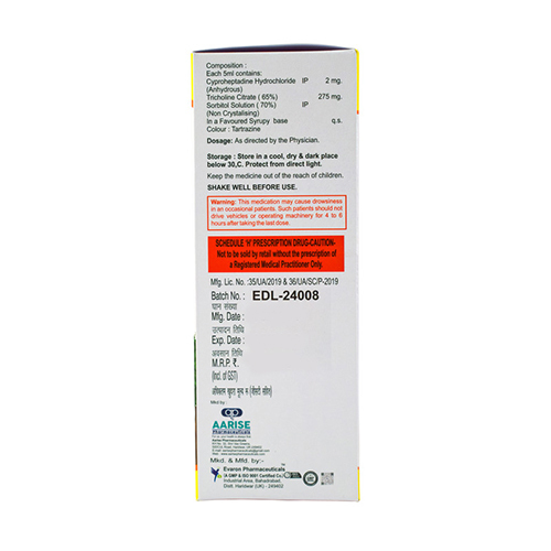 200ml Cyproheptadine Hydrochloride Tricholine Citrate Syrup