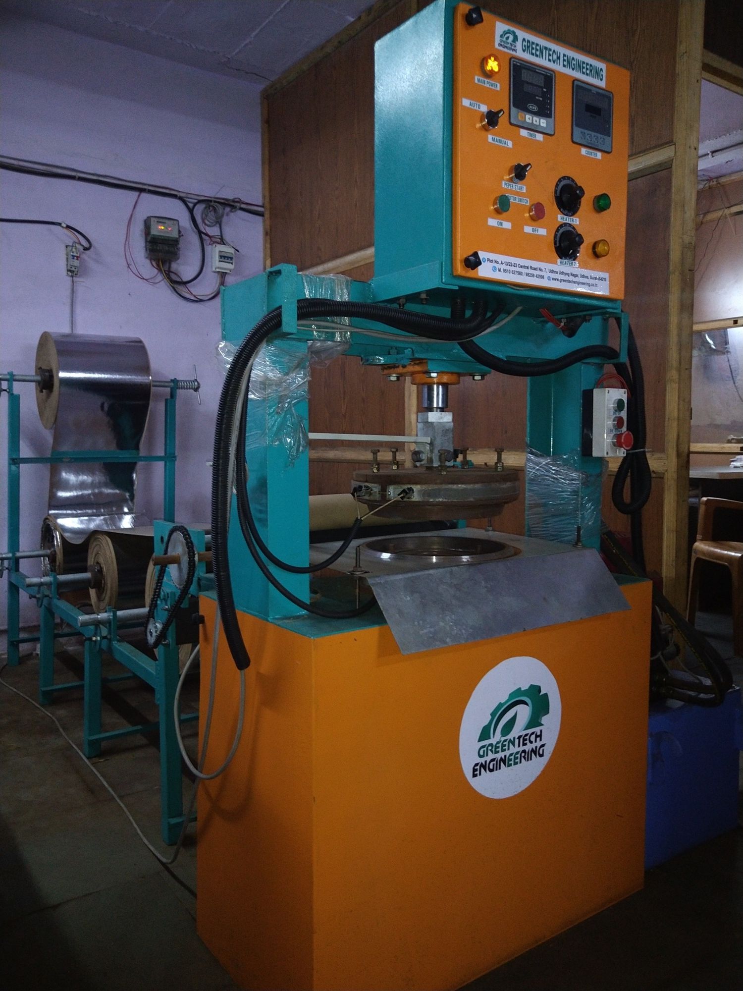 Hydraulic Silver Thali Making Machine