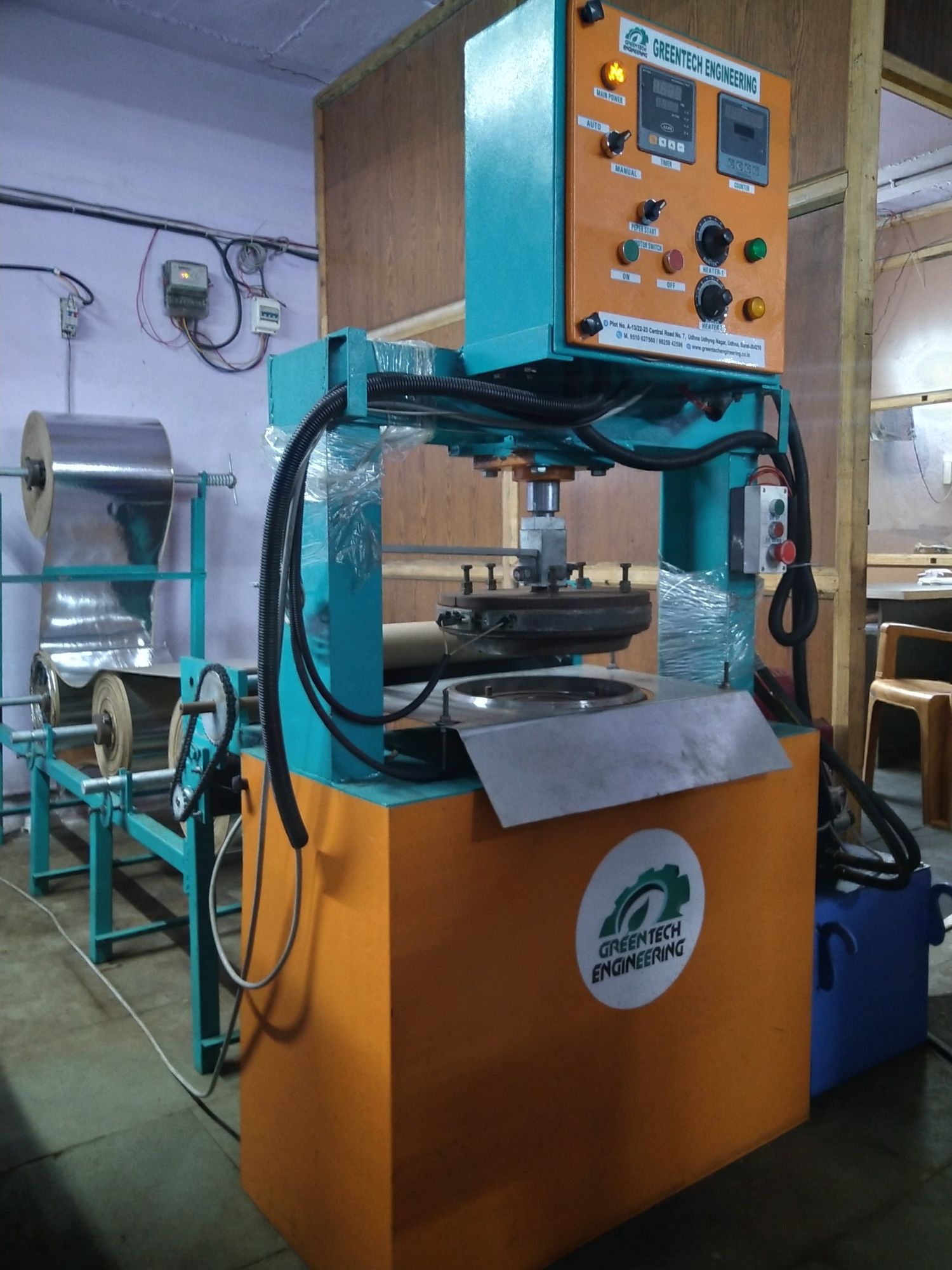 Fully Automatic Hydraulic Dona Pattal Making Machine