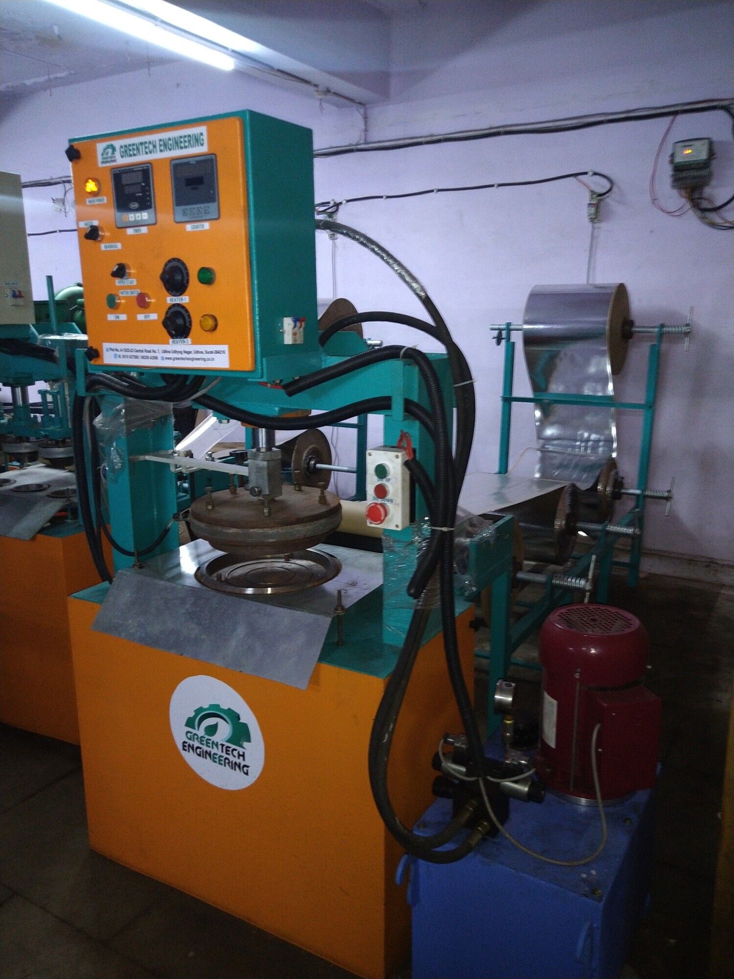 High Speed Paper Thali Making Machine