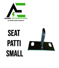 SEAT PATTI SMALL