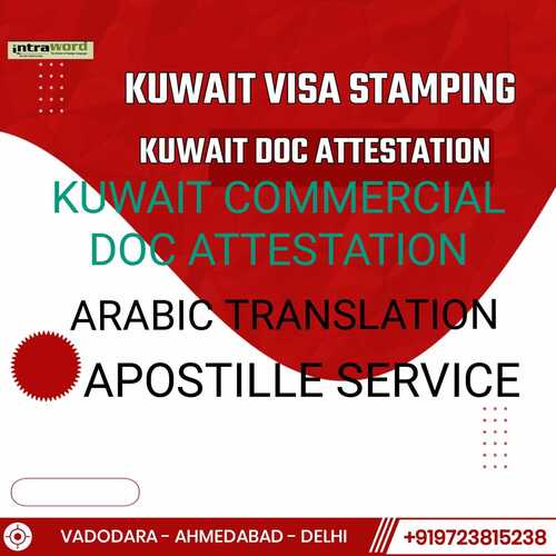 Kuwait Attestation/Attestation  Vadodara