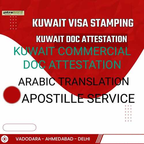 Kuwait Attestation - ISO 17100:2015 Certified Services | Document Legalization for Educational, Personal, and Commercial Needs