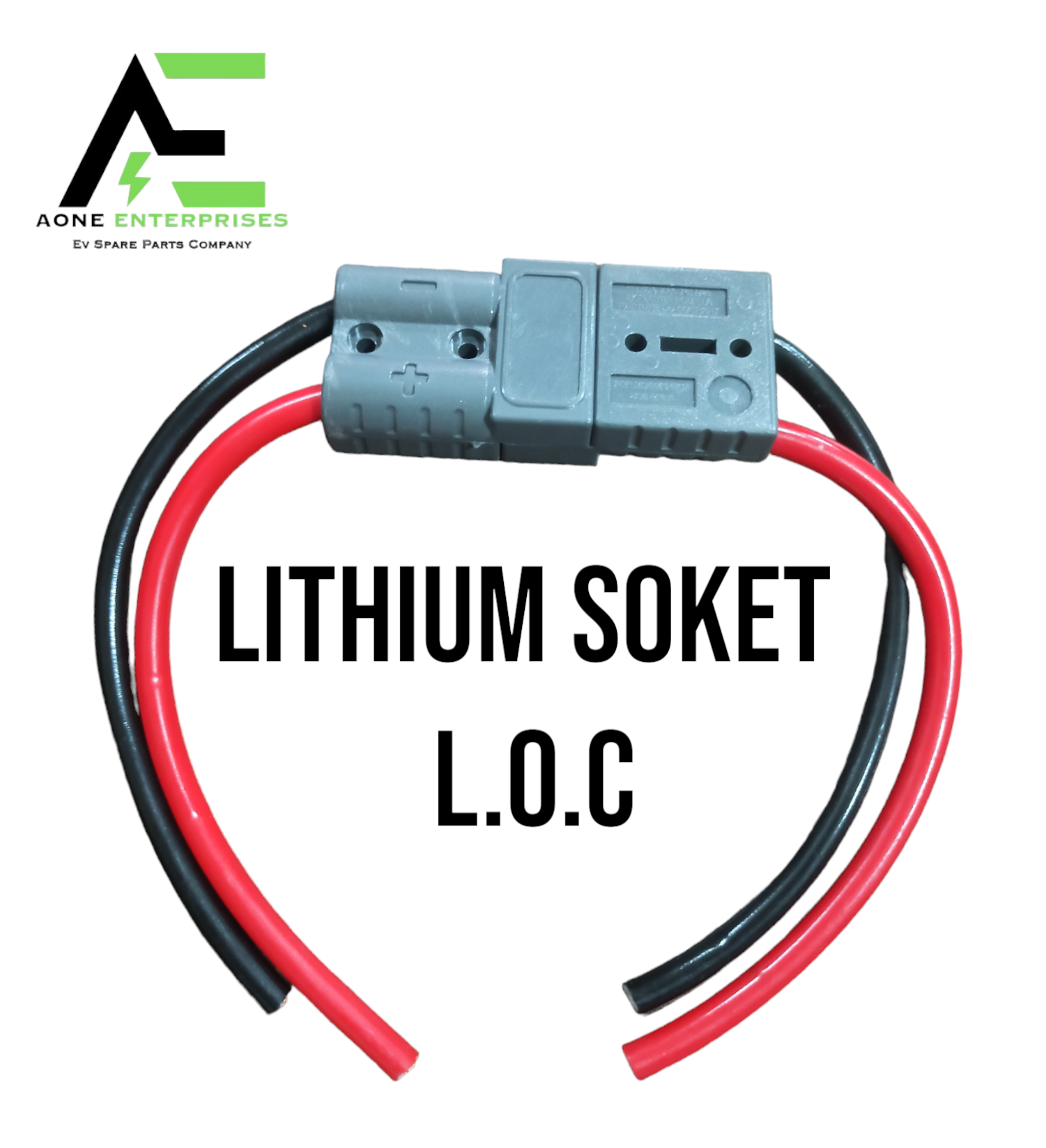 LITHIUM SOCKET LOCK