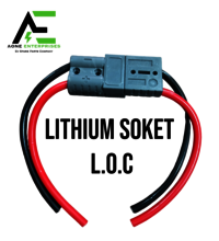 LITHIUM SOCKET LOCK