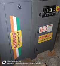 Screw  Air Compressor - Air Flow Capacity: 113 Cubic Feet Per Minute (ft3/min)