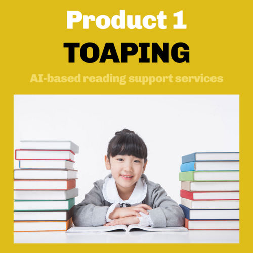 TOAPING (Reading & Korean education service based on AI curation)