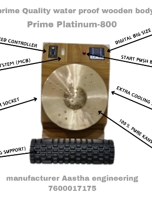 Kansa foot massage machine