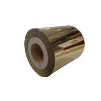 Lanyard, Foil Roll 320-25mm (1) , 100mtr - Feature: Eco Friendly