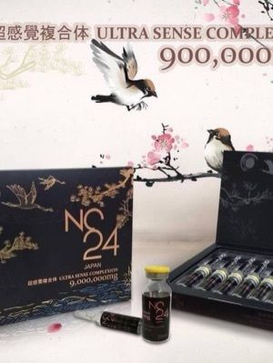 Nc24 Japan 9000,000 Ultra Sense Complex Glutathione Injections