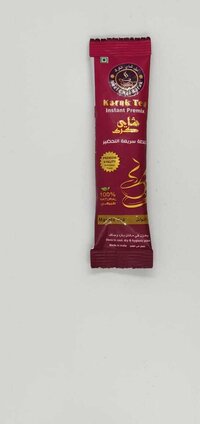 Masala Karak Tea Premix