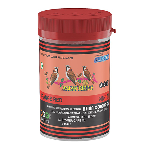100 GM Orange Red Synthetic Food Colour