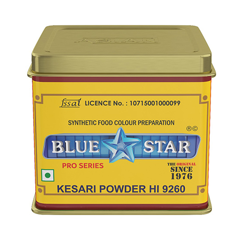 Keasri Powder HI 9260 Synthetic Food Colour