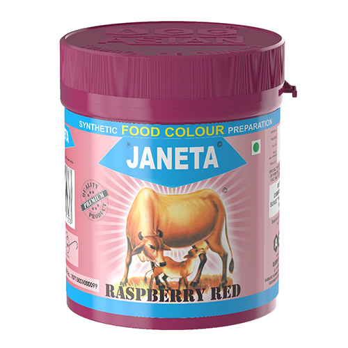 100 GM Raspberry Red Synthetic Food Colour