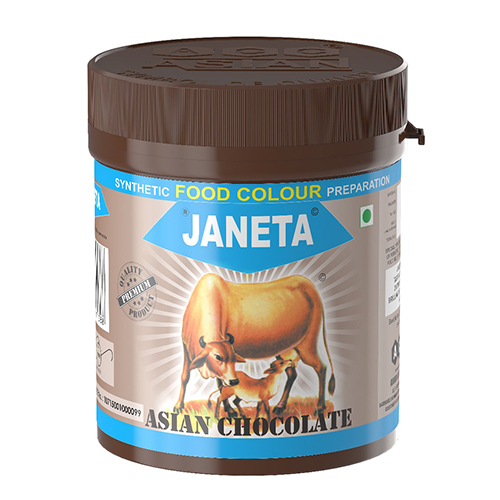 100 GM Asian Chocolate Synthetic Food Colour