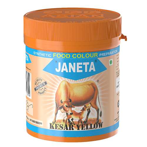 100 GM Keasr Yellow Synthetic Food Colour