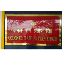 Golden Mirror Finish Brass Letter - Brass Material, Lightweight Design, Available In Different Colors | Modern Art Style With Indian Touch