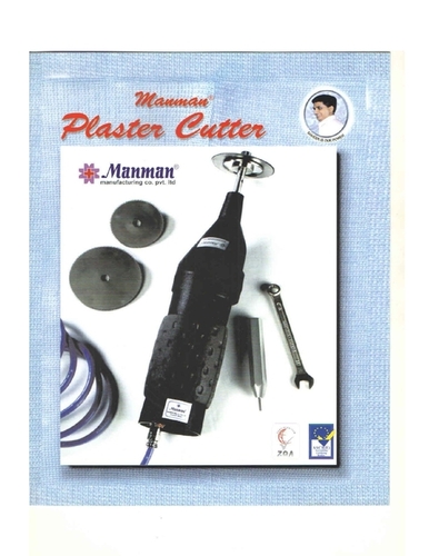 MANMAN PLASTER CUTTER ( with 3 blades) -( Code - PC ) ( per  set )