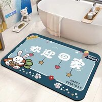 Cute Customized Super Absorbent Diatom Mud Bathroom Mat Kitchen Mat