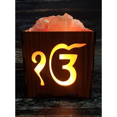 Jai Guru Ji Himalayan Rock Salt Lamp Basket