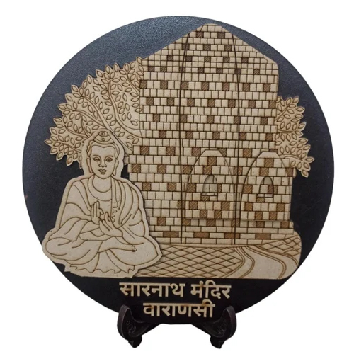 MDF Saarnath Souvinrir