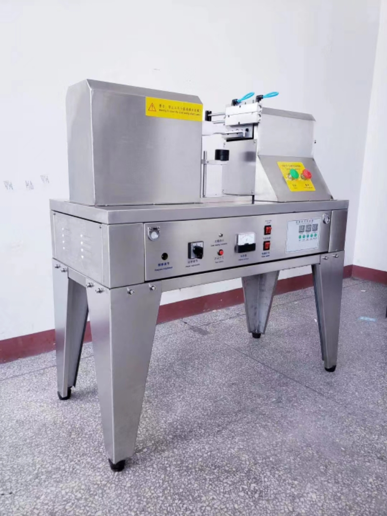 Tube sealing machine