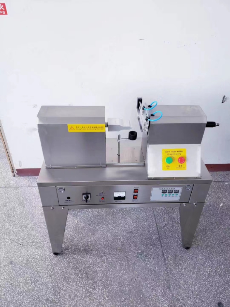 Tube sealing machine