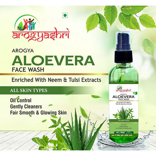 Aloe Vera Face Wash - Product Type: Beauty Products