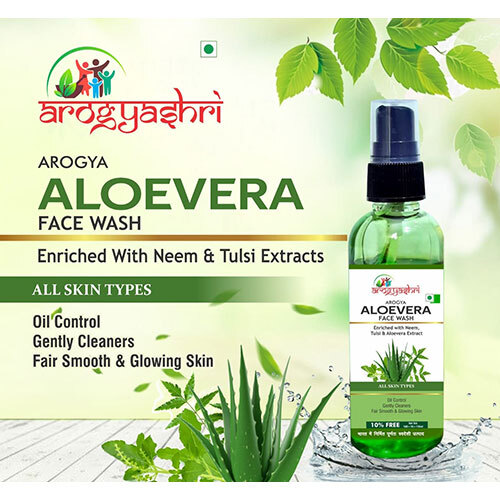 Aloe Vera Face Wash