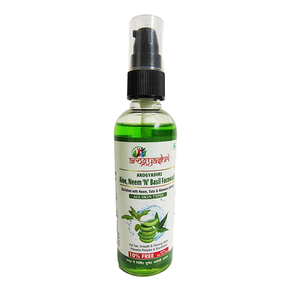 Aloe Vera Face Wash - Color: Green