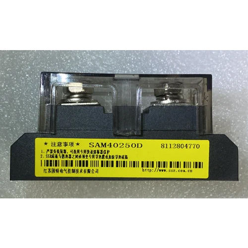 Gold SAM40250D Solid State Relay