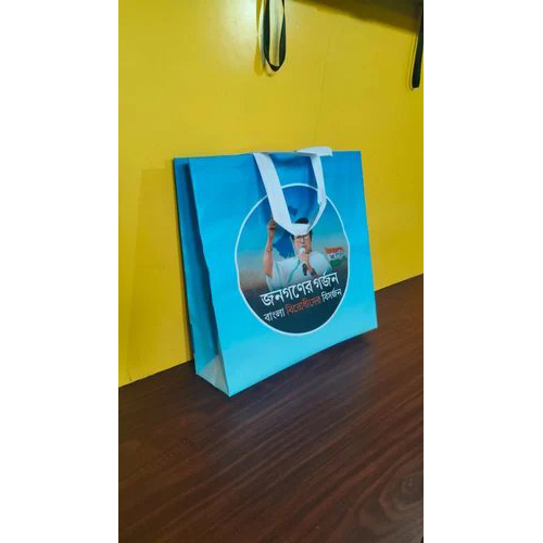 BOPP Laminated Printed Box Bag