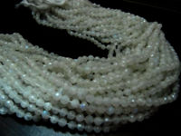 Natural White Rainbow Moonstone Round Faceted 4-5mm Beads Strand13''long