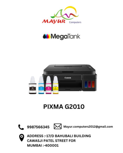 Pixma G2010