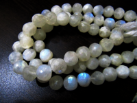 Natural White Rainbow Moonstone Round Faceted 8-10mm beads Strand 10''