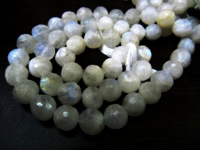 Natural White Rainbow Moonstone Round Faceted 8-10mm beads Strand 10''