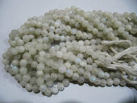 Natural white Rainbow Moonstone Round Shape 8mm Plain beads Strand 13''Long