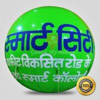 Green Color Advertising Balloons