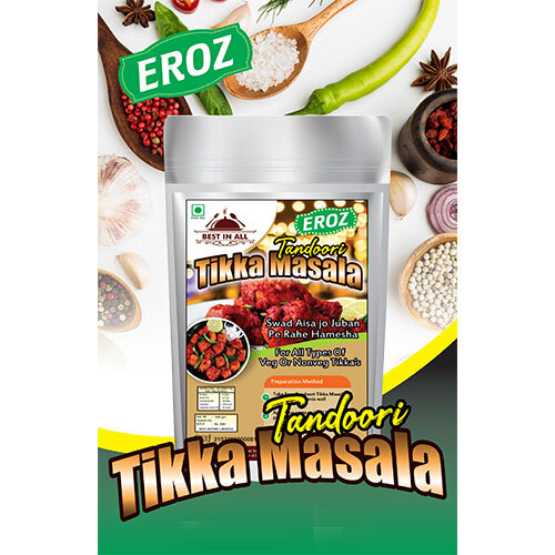 Tandoori Tikka Masala