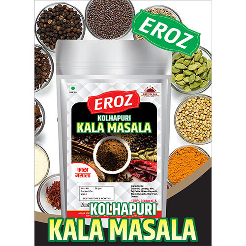 Kolhapuri Kala Masala