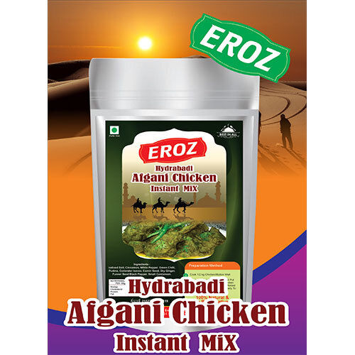 Hydrabadi Afgani Chicken Instant Mix - Grade: Food Grade