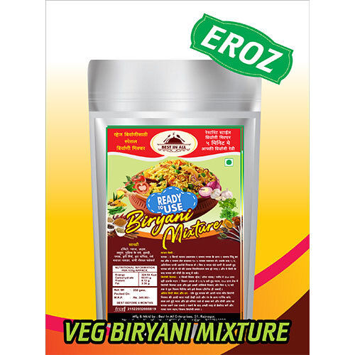 Veg Biryani Mixture - Grade: Food Grade