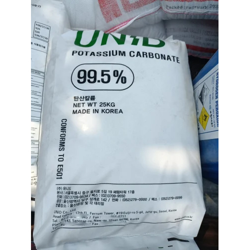 Potassium Carbonate Powder