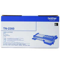Brother TN-2260 Toner Cartridge