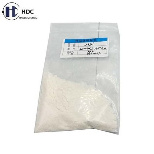 (S)-(-)-2-Methyl-2-Propanesulfinamide C4H11NOS